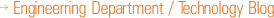 Engineerring Department / Technology Blog