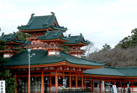 Kyoto temple