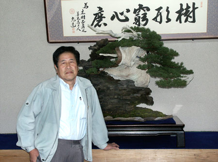 Masahiko Kimura with new bonsai