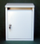 Mailboxes: locking rainproof vertical home mailboxes